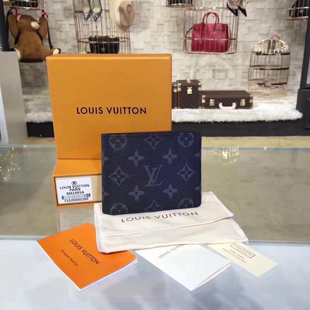 Louis vuitton monogram multiple wallet m61696