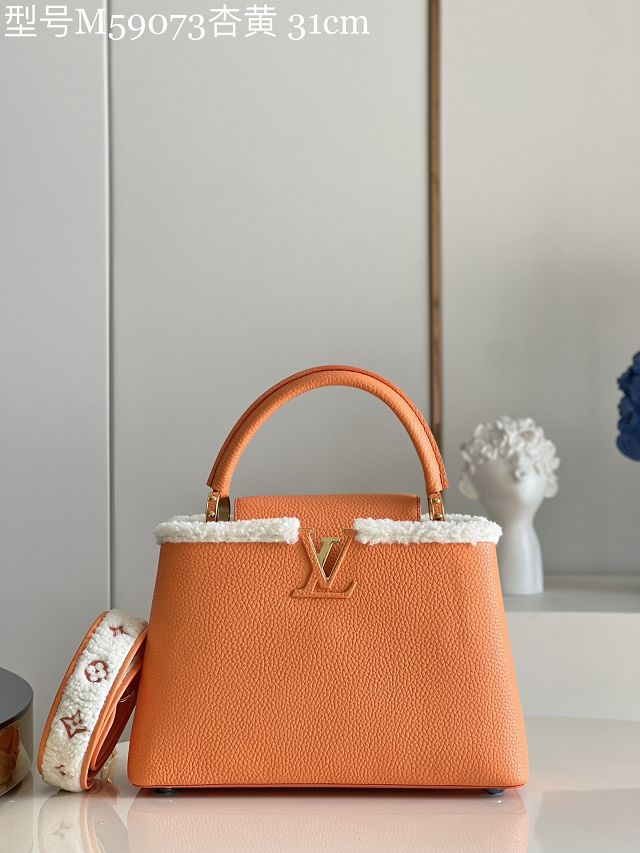 Louis vuitton original calfskin capucines mm handbag M59073 orange