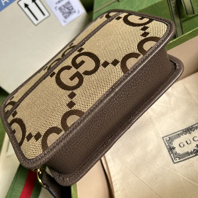 GG original canvas mini shoulder bag 696075 camel