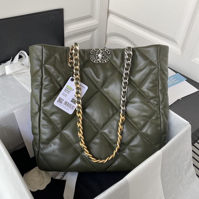 CC original lambskin 19 shopping bag AS3519 khaki green