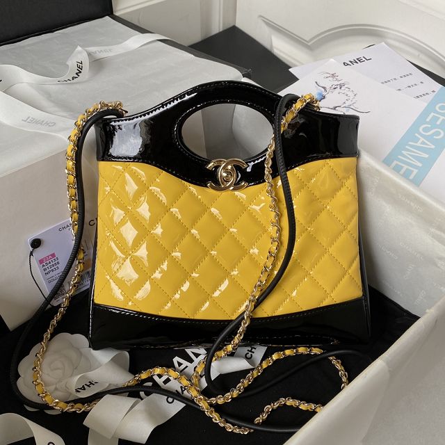 CC original patent calfskin mini 31bag AS4133 yellow