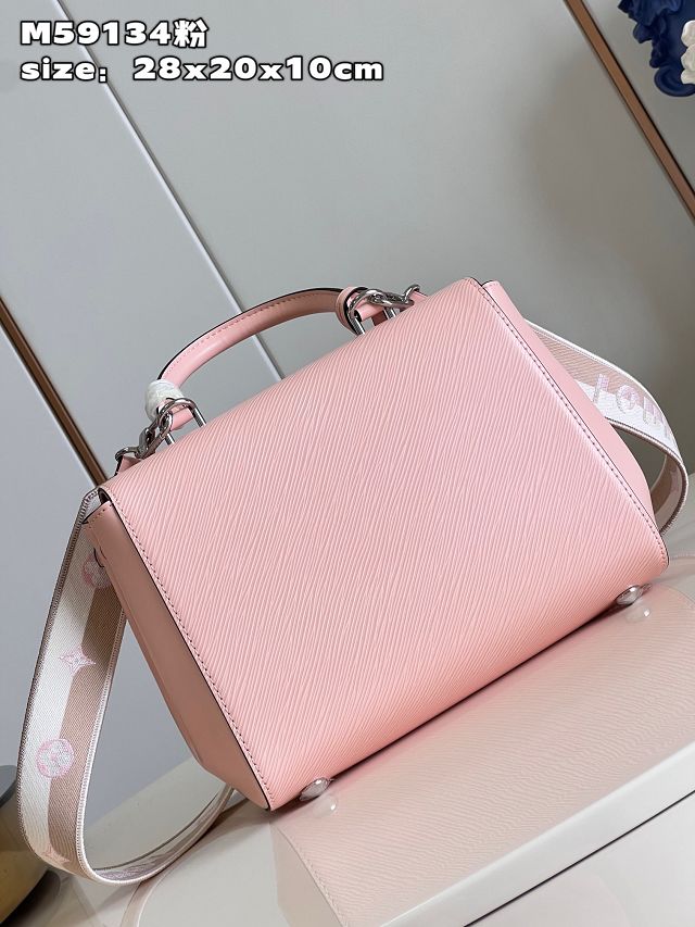 Louis vuitton original epi leather cluny BB handbag M59134 pink