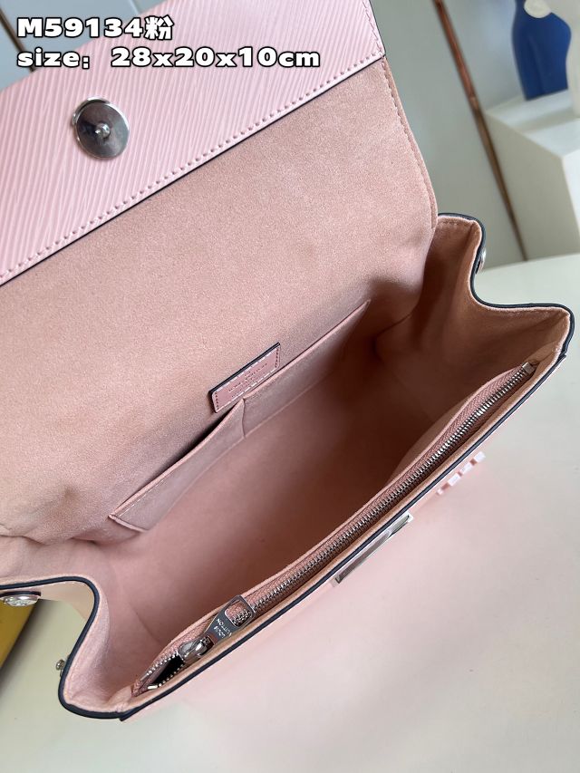 Louis vuitton original epi leather cluny BB handbag M59134 pink