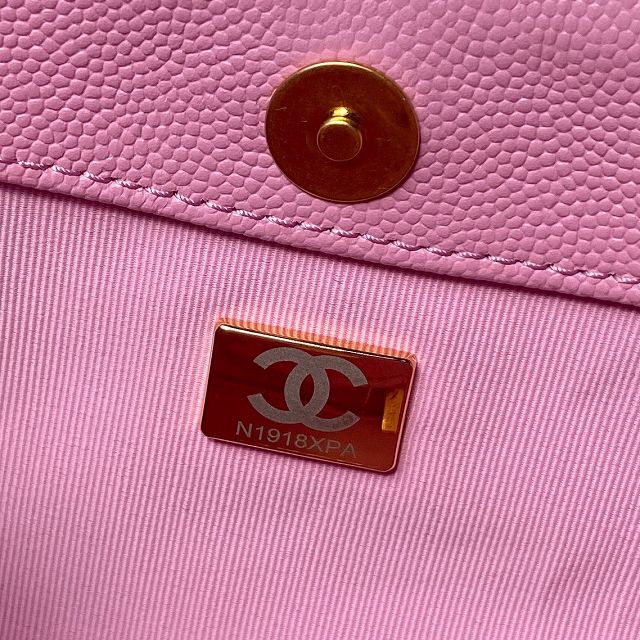 2024 CC original grained calfskin flap bag AS4612 pink
