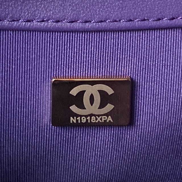 2024 CC original lambskin small messenger bag AS4609 purple
