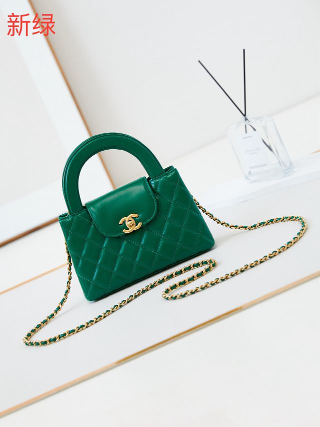 CC original calfskin mini shopping bag AS4416 green