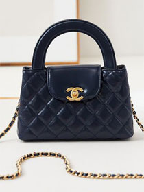 CC original calfskin mini shopping bag AS4416 navy blue