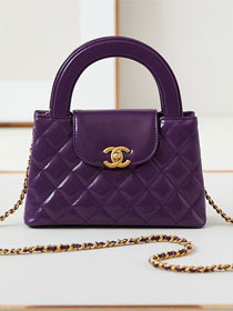 CC original calfskin mini shopping bag AS4416 purple