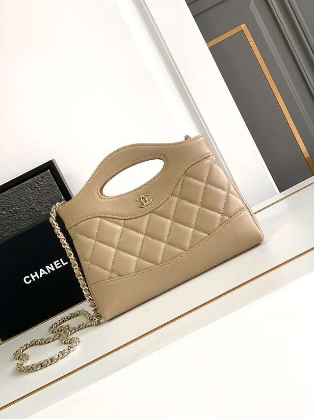 2024 CC original lambskin nano 31 bag AS3656 beige