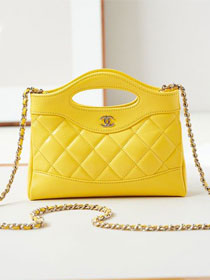 2024 CC original lambskin nano 31 bag AS3656 yellow