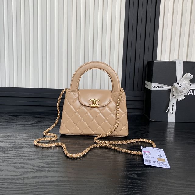 CC original calfskin mini shopping bag AS4416 apricot