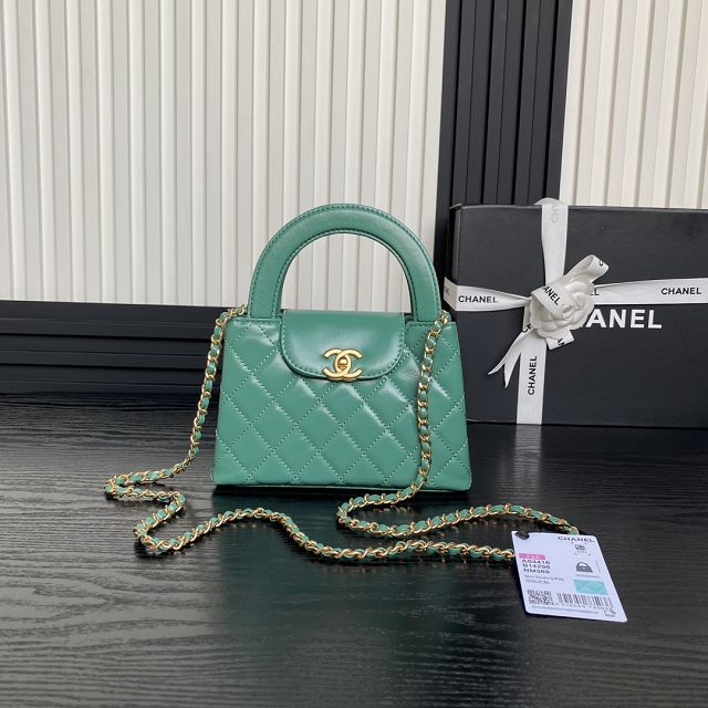 CC original calfskin mini shopping bag AS4416 green