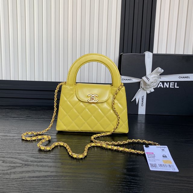 CC original calfskin mini shopping bag AS4416 yellow