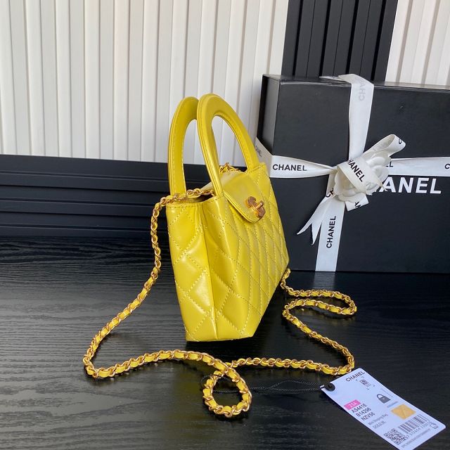 CC original calfskin mini shopping bag AS4416 yellow