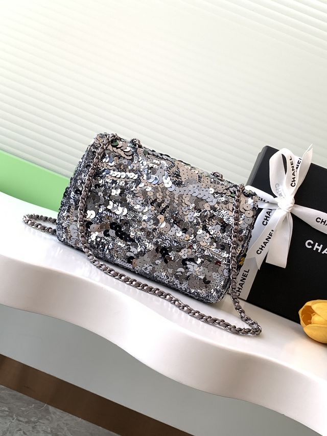 CC original sequins flap bag AS4561 brozen