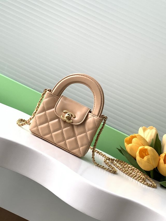 CC original calfskin clutch with chain AP3435 apricot