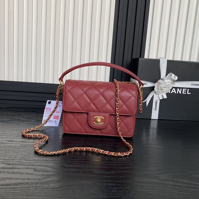 CC original grained calfskin small flap bag AS5165 red