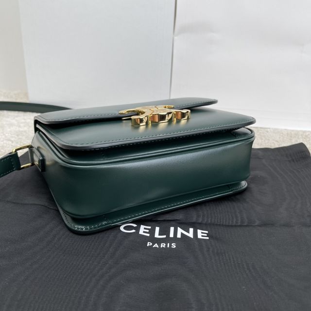 Celine original calfskin small triomphe bag 188423 dark green