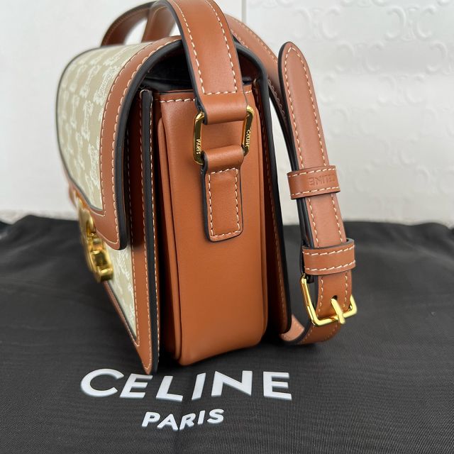 Celine original canvas small triomphe bag 188423 beige