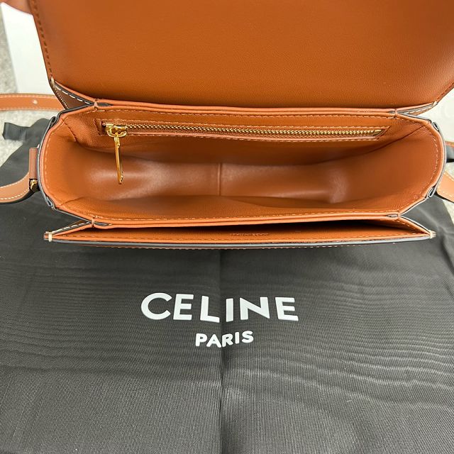 Celine original canvas small triomphe bag 188423 beige