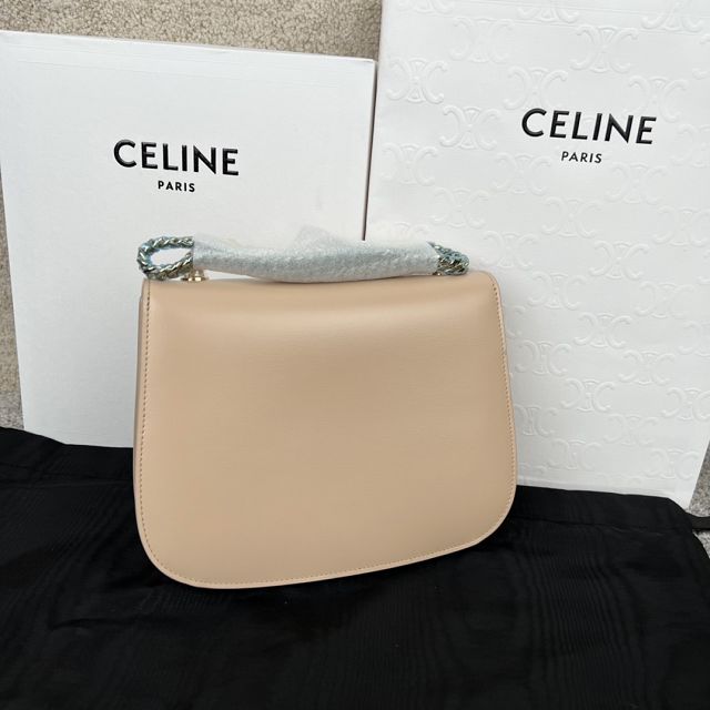 Celine original calfskin medium besace 199273 apricot