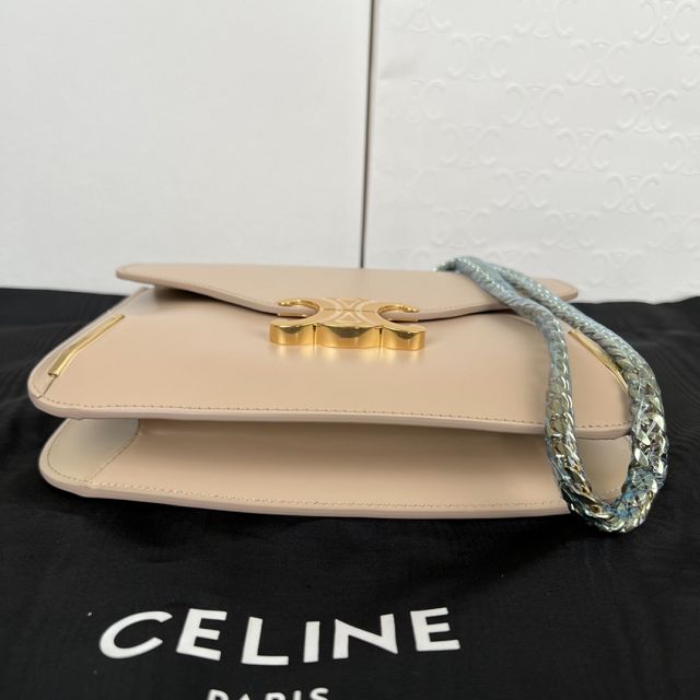 Celine original calfskin medium besace 199273 apricot