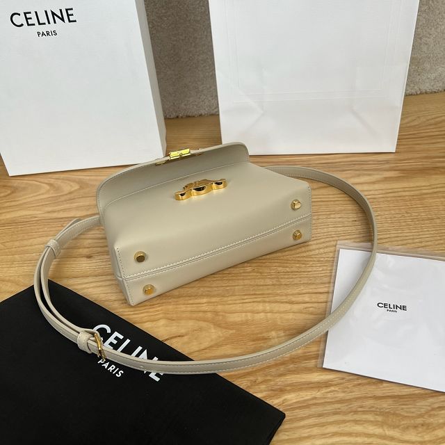 Celine original calfskin small nino bag 118113 cappuccino