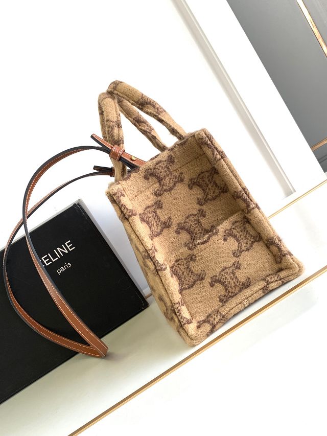 Celine original textile small cabas thais 199162 beige