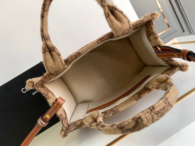 Celine original textile small cabas thais 199162 beige