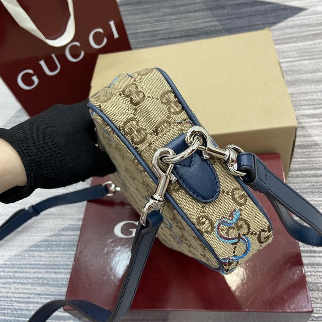 GG original canvas small crossbody bag 834802-2 brown