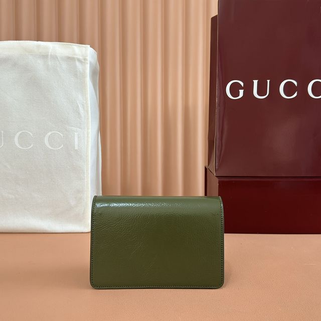 GG original calfskin dionysus mini wallet on chain 837370 green