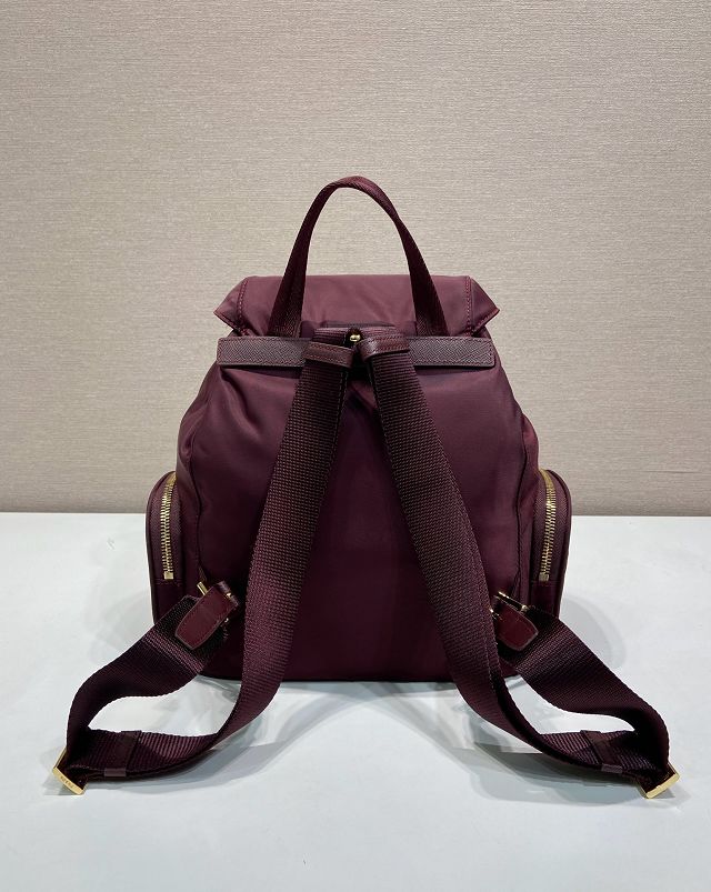 Prada original nylon medium backpack 1BZ081 dark coffee