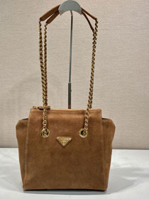 Prada original suede calfskin medium shoulder bag 1BD660 brown