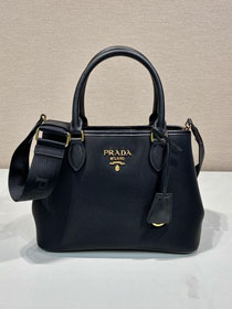 Prada original nylon small top handle bag 1BA172 black