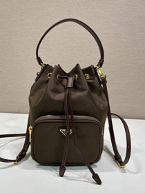 Prada original nylon mini backpack 1BH038 sienna
