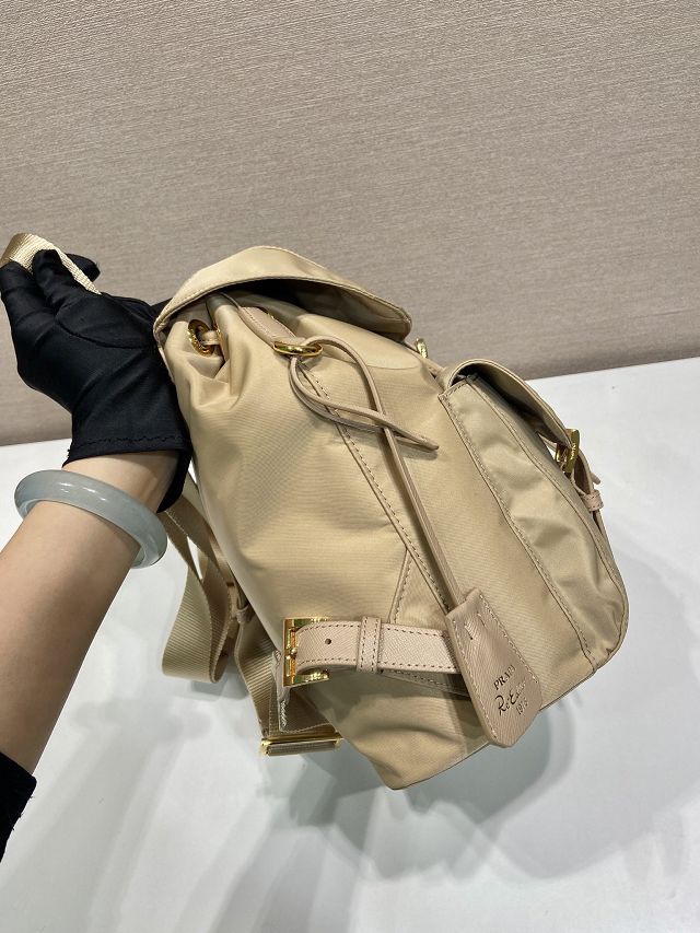 Prada original nylon small backpack 1BZ677 beige
