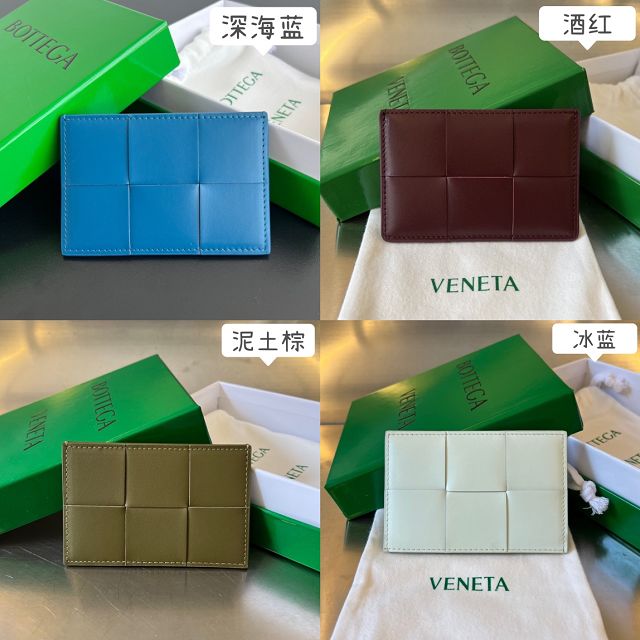 BV original calfskin card holder 649597