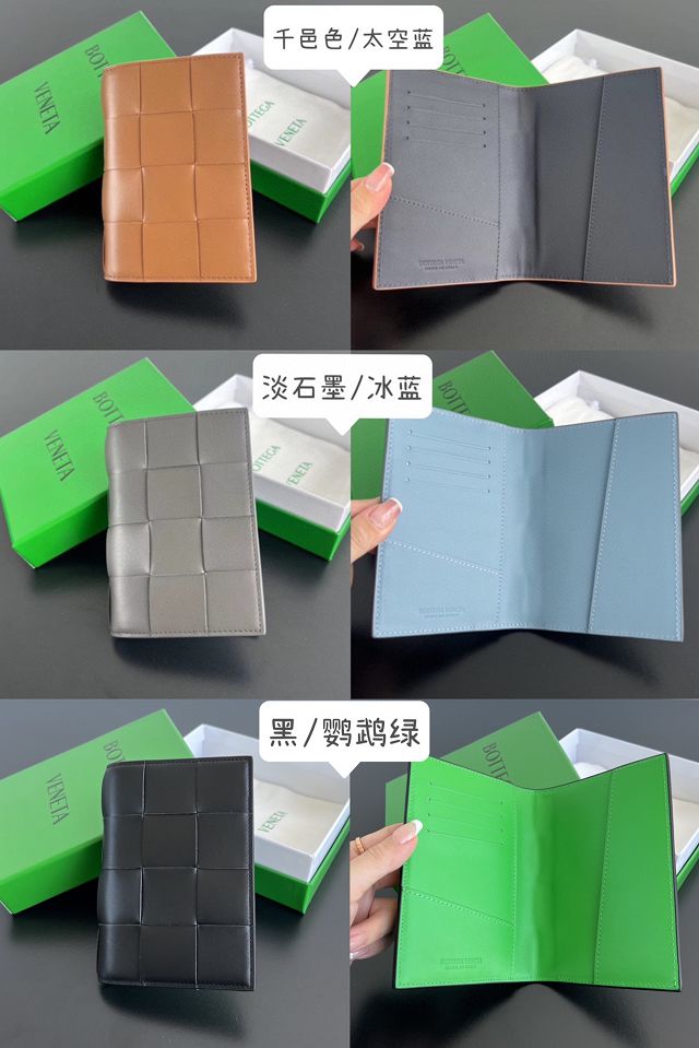 BV original lambskin cassette passport 777046 