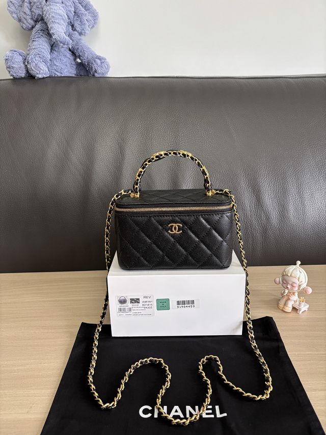 CC original grained calfskin vanity with chain AP5183 