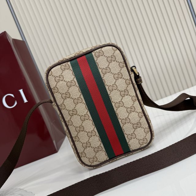 GG original canvas mini bag A002SJ sand