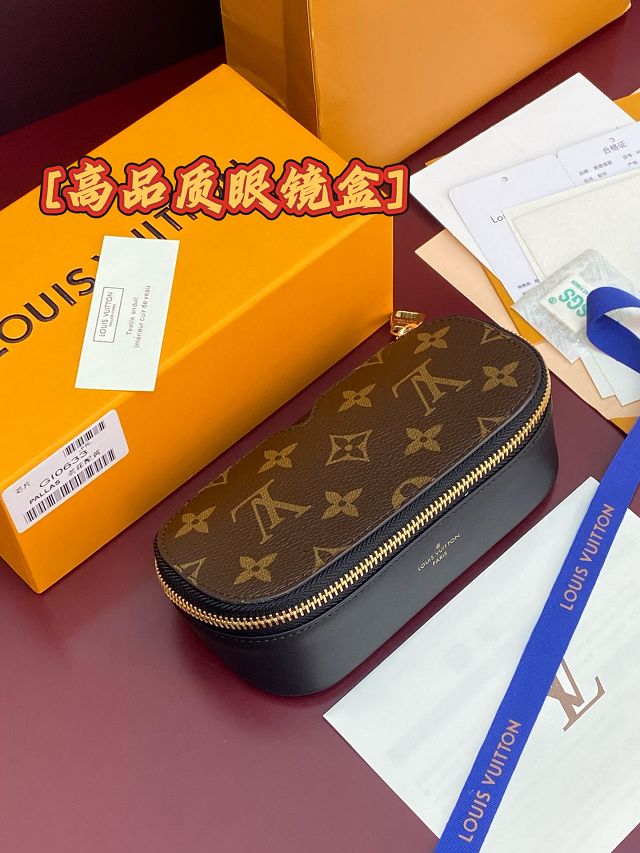 Louis vuitton original canvas sunglasses pouch GM GI0633
