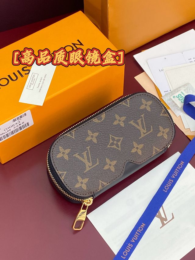 Louis vuitton original canvas sunglasses pouch GM GI0633