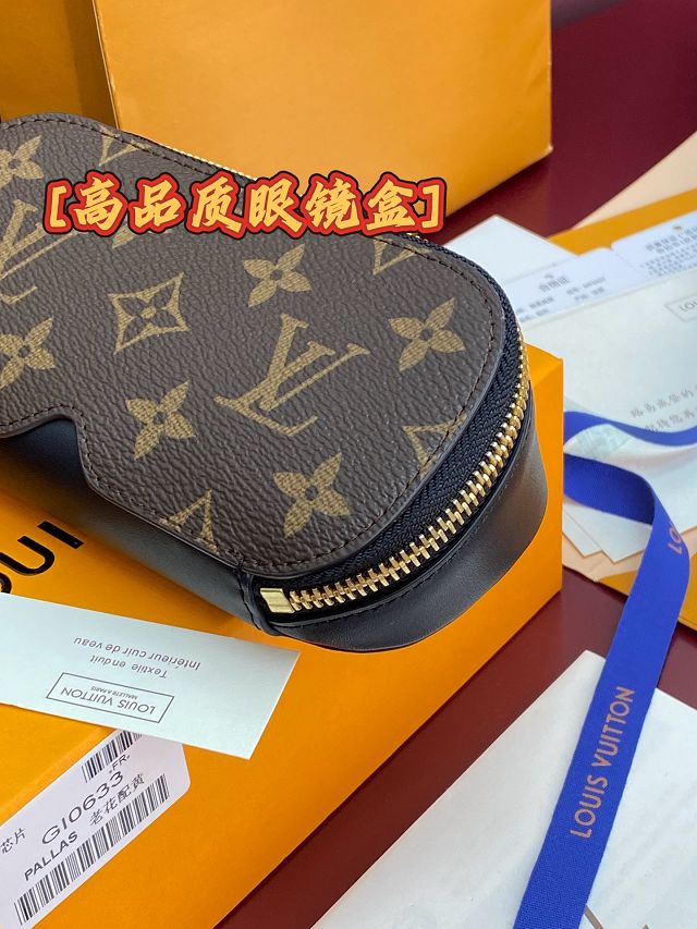 Louis vuitton original canvas sunglasses pouch GM GI0633