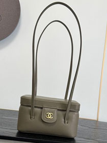 CC grained calfskin small vanity AP5067 grey