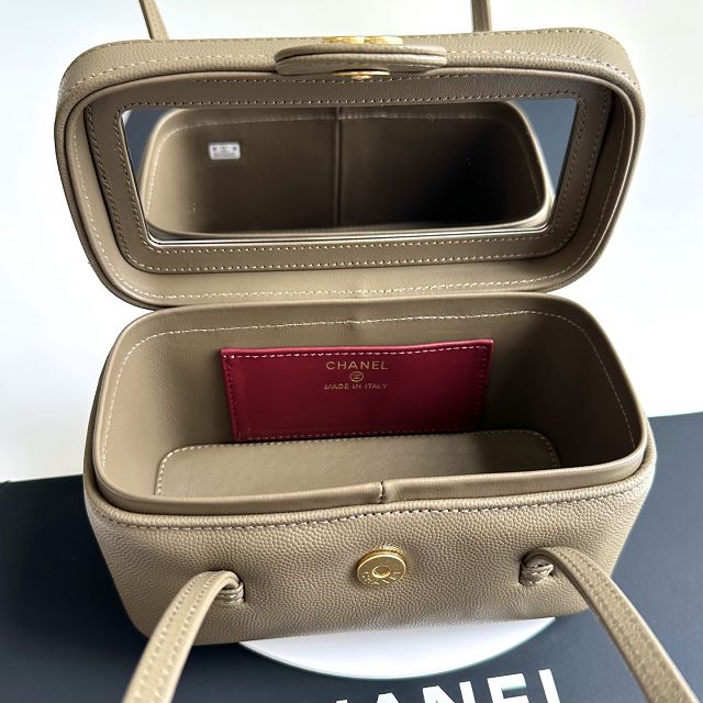 CC grained calfskin small vanity AP5067 grey