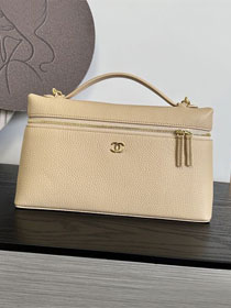 CC grained calfskin top handle flap bag AS6473 beige