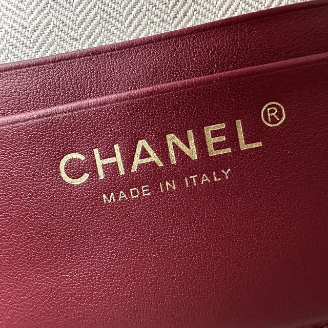 CC suede calfskin large vanity with chain AP5347 brown