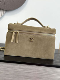 CC suede calfskin large vanity with chain AP5347 khaki