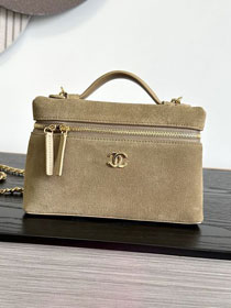 CC suede calfskin small vanity with chain AP5346 khaki