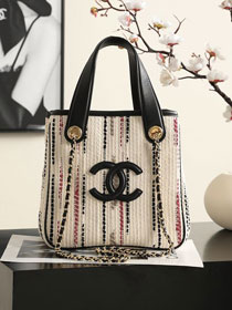 CC tweed mini shopping bag AS6199 white